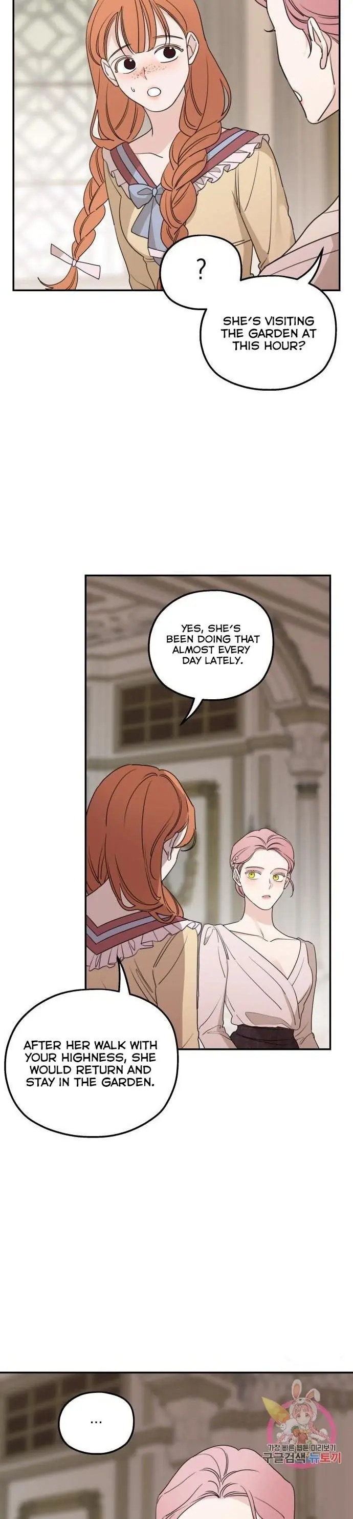 My In-Laws Are Obsessed with Me Chapter 39 Page 17