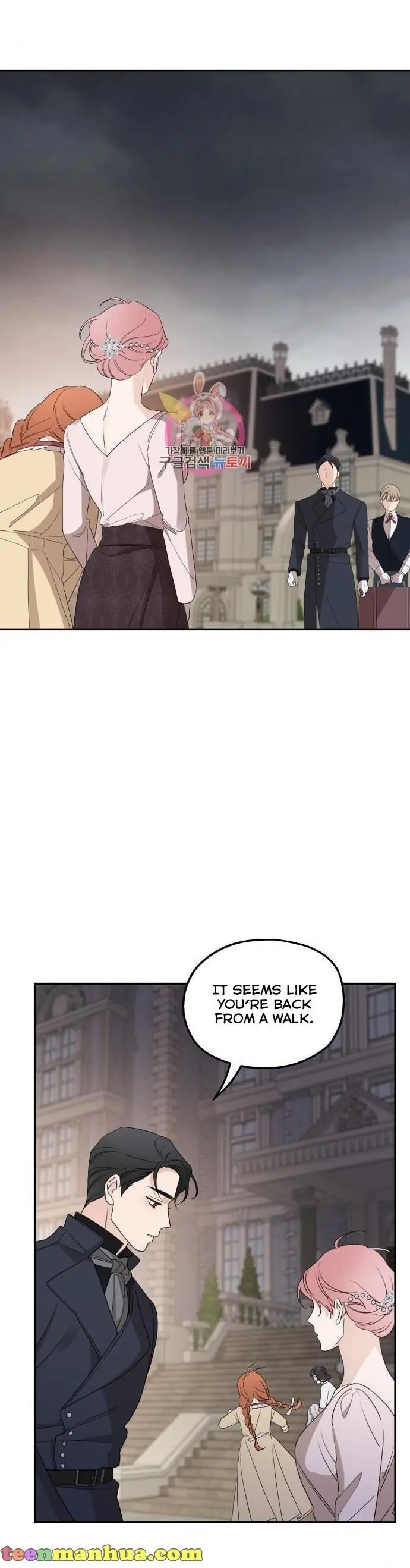 My In-Laws Are Obsessed with Me Chapter 39 Page 28