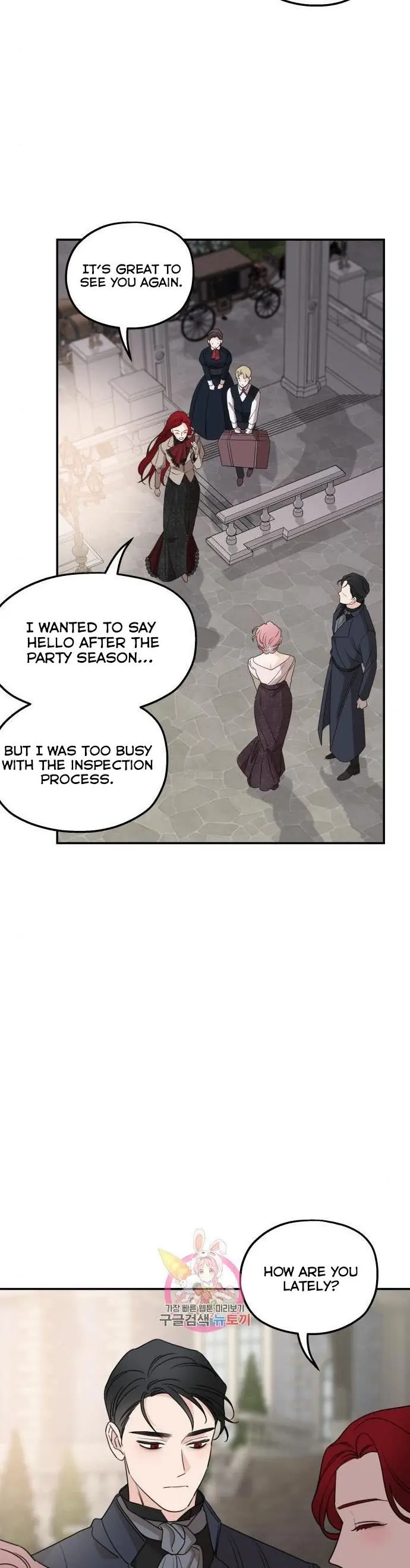 My In-Laws Are Obsessed with Me Chapter 39 Page 32