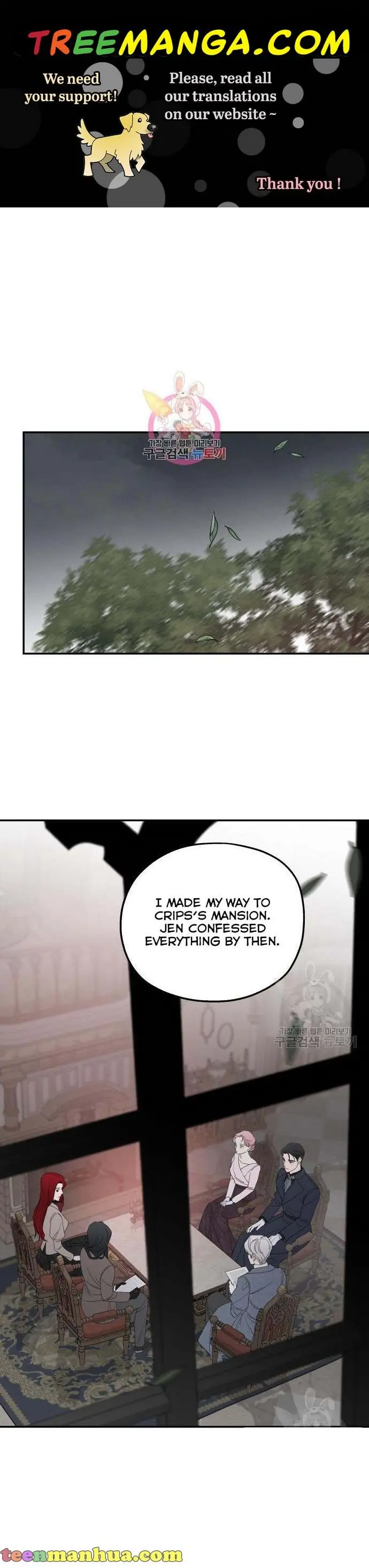 My In-Laws Are Obsessed with Me Chapter 40 Page 2