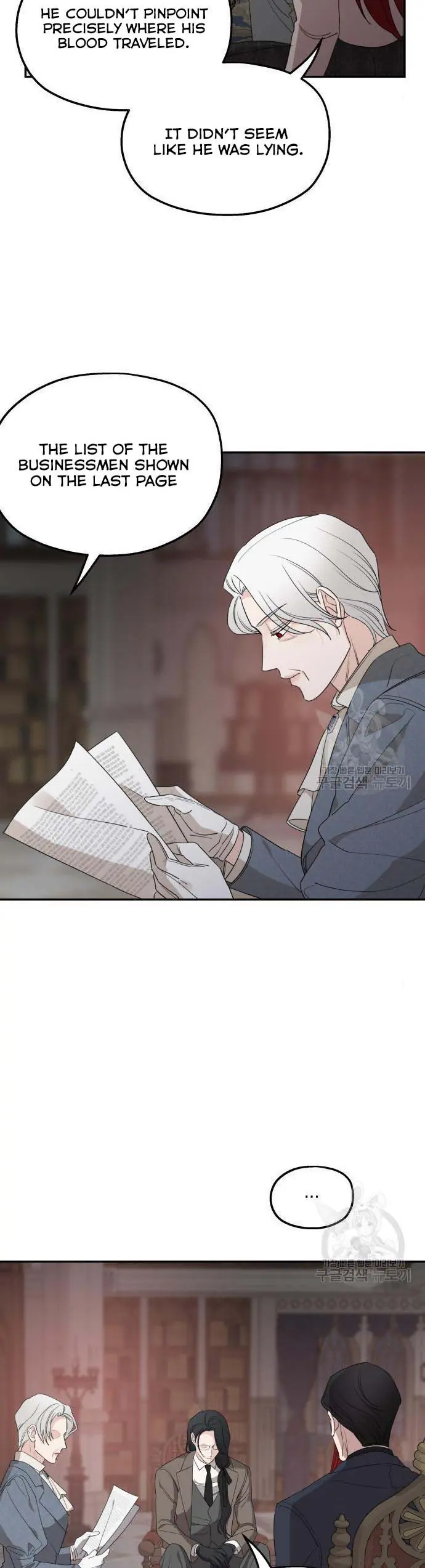My In-Laws Are Obsessed with Me Chapter 40 Page 4