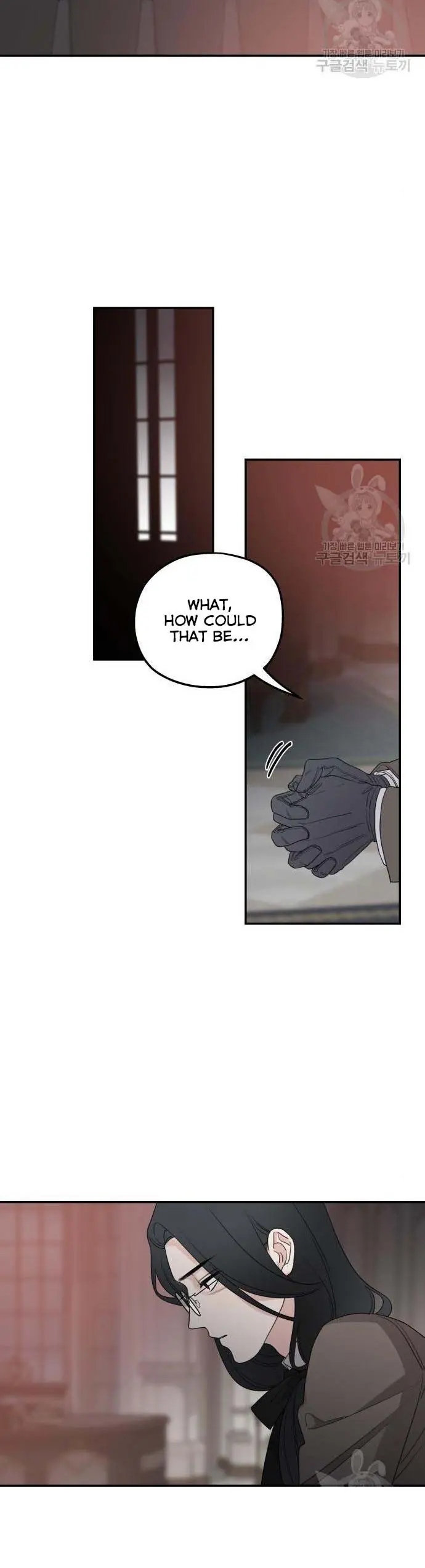My In-Laws Are Obsessed with Me Chapter 40 Page 12