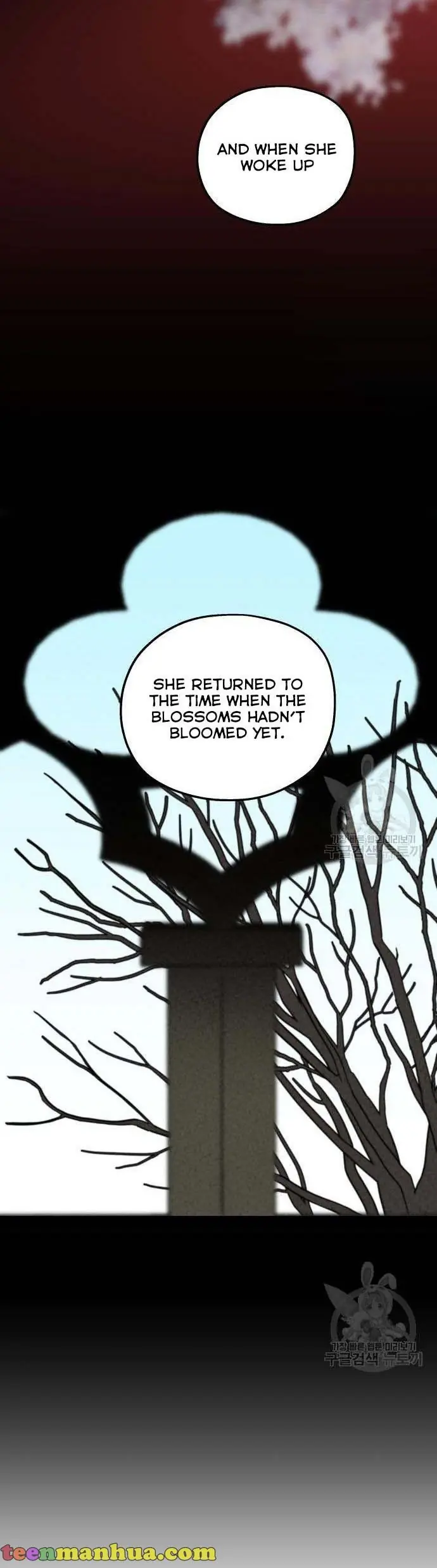 My In-Laws Are Obsessed with Me Chapter 40 Page 16