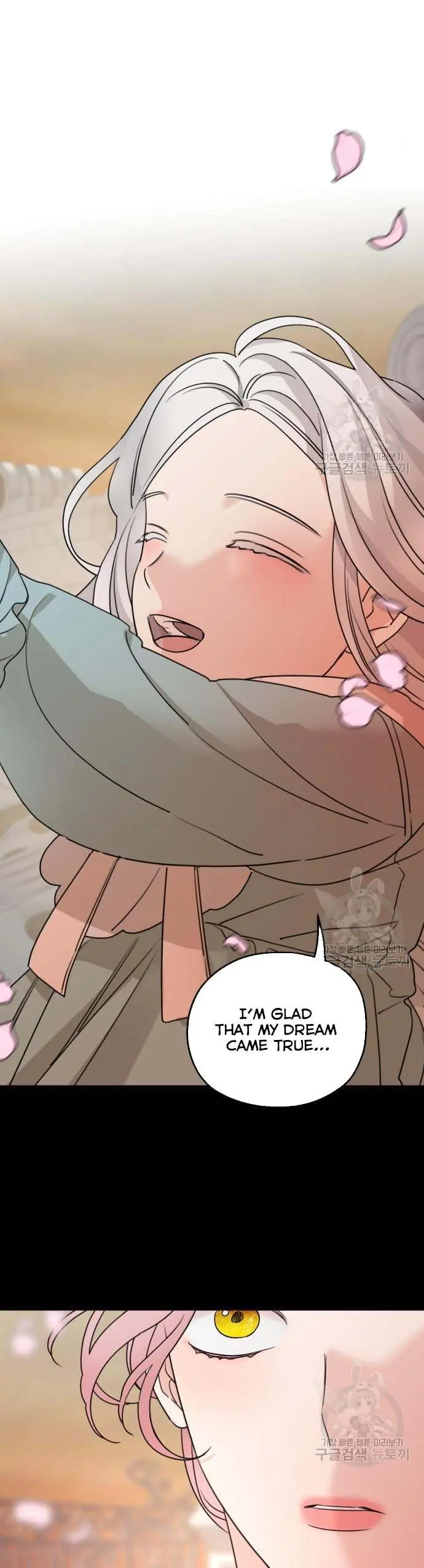 My In-Laws Are Obsessed with Me Chapter 40 Page 24