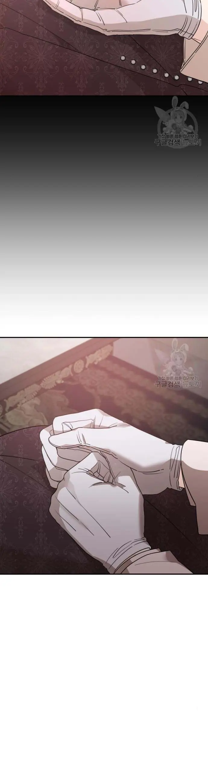 My In-Laws Are Obsessed with Me Chapter 40 Page 26