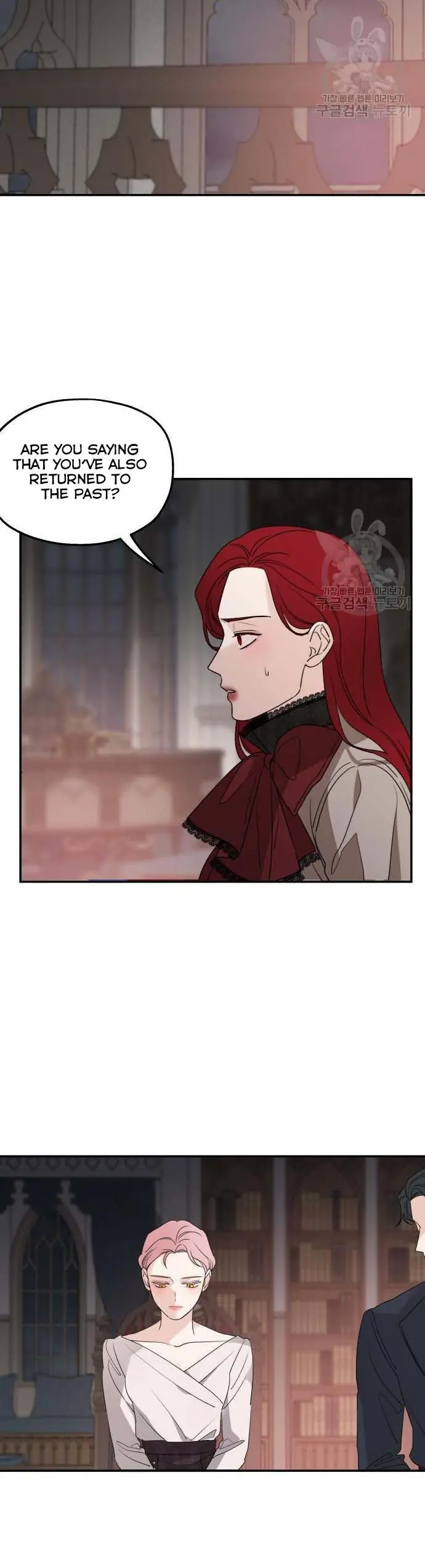 My In-Laws Are Obsessed with Me Chapter 40 Page 28