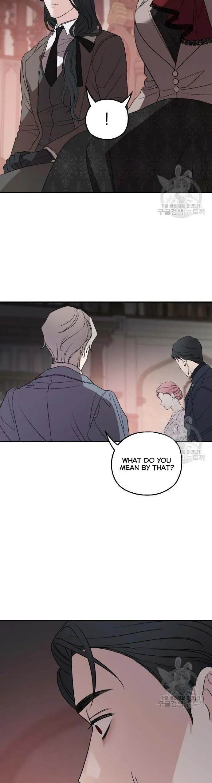 My In-Laws Are Obsessed with Me Chapter 40 Page 30