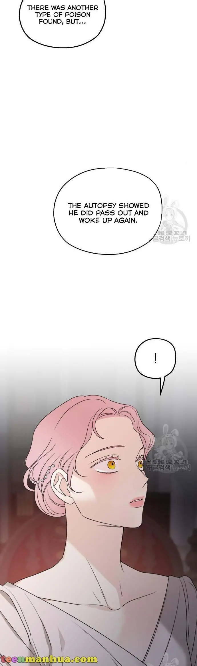 My In-Laws Are Obsessed with Me Chapter 40 Page 36