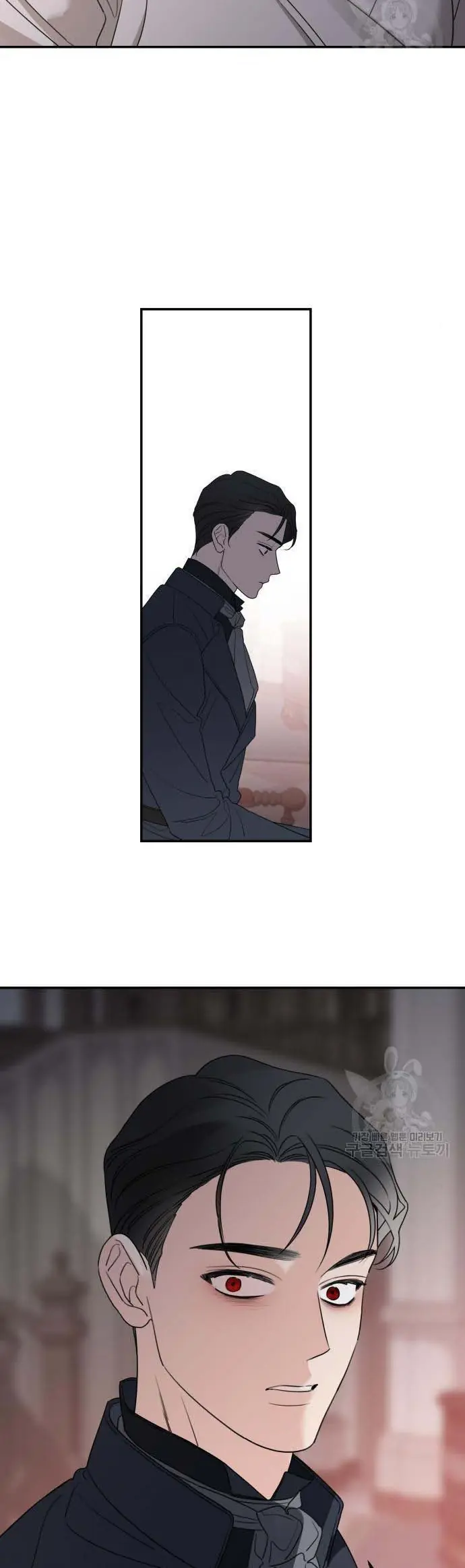 My In-Laws Are Obsessed with Me Chapter 40 Page 37