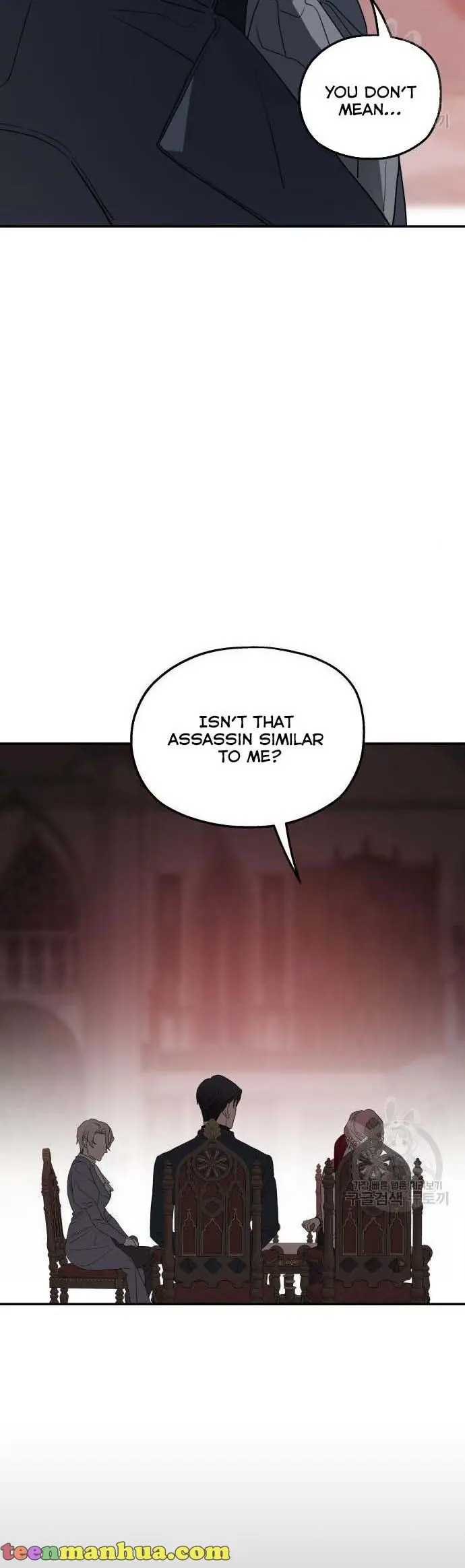 My In-Laws Are Obsessed with Me Chapter 40 Page 38
