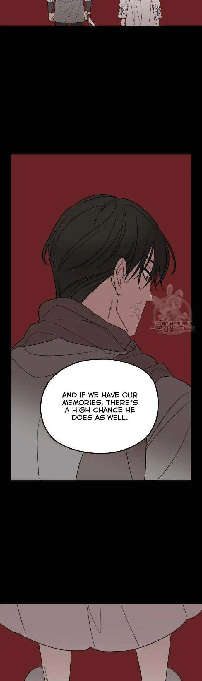 My In-Laws Are Obsessed with Me Chapter 40 Page 40