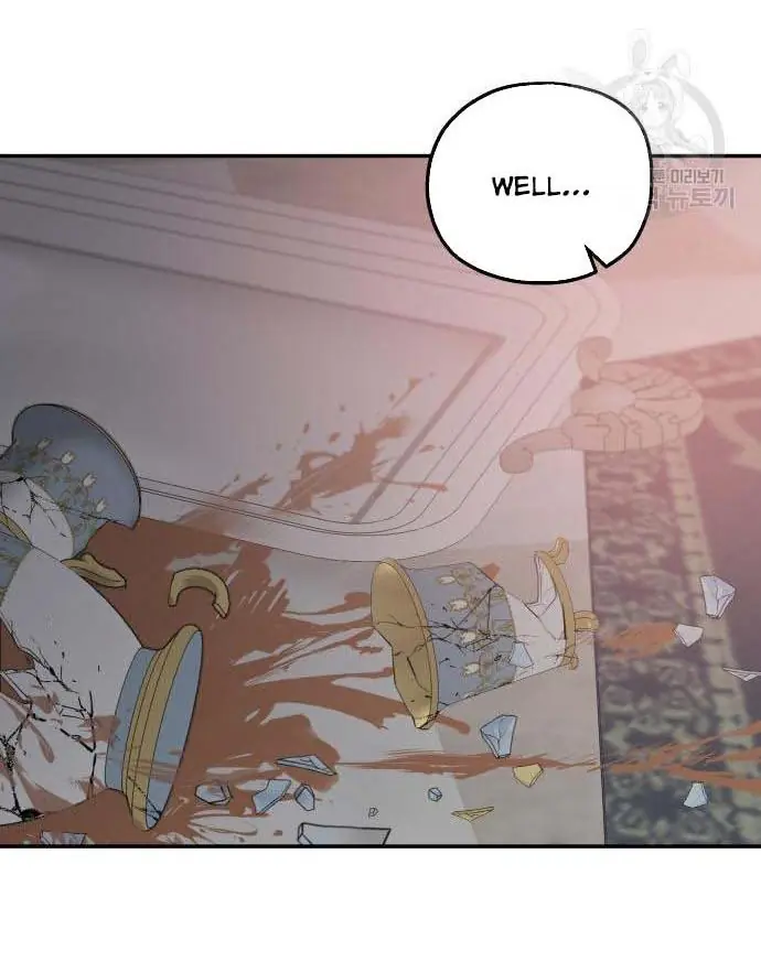 My In-Laws Are Obsessed with Me Chapter 40 Page 54