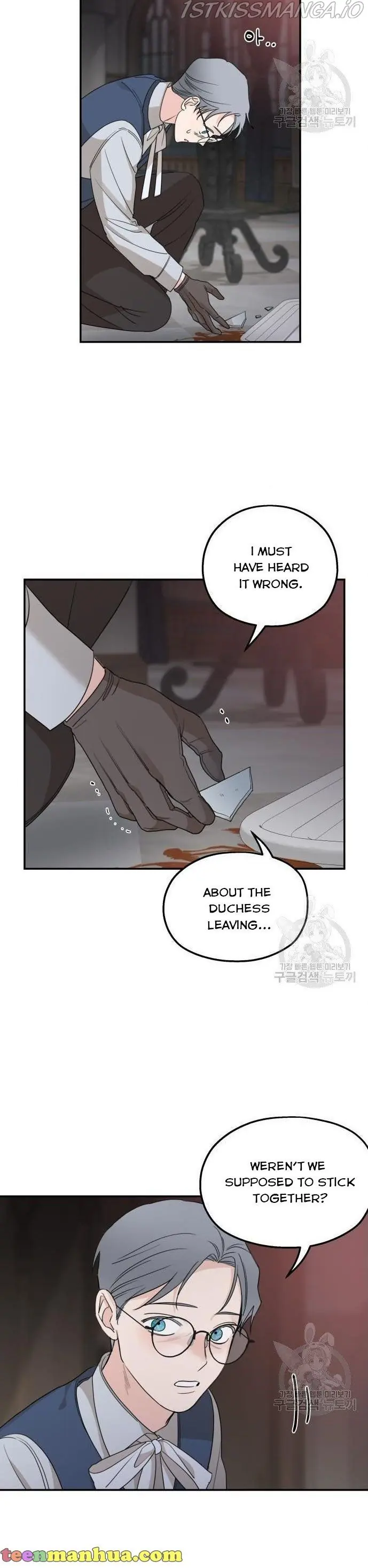 My In-Laws Are Obsessed with Me Chapter 41 Page 3