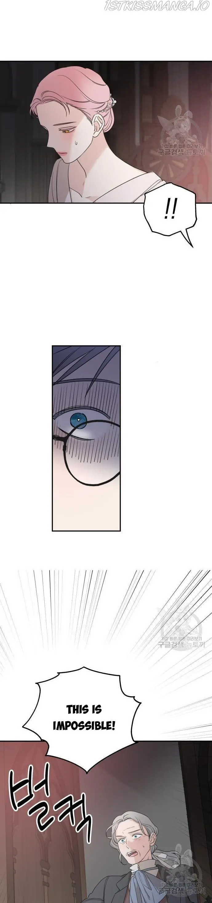 My In-Laws Are Obsessed with Me Chapter 41 Page 4