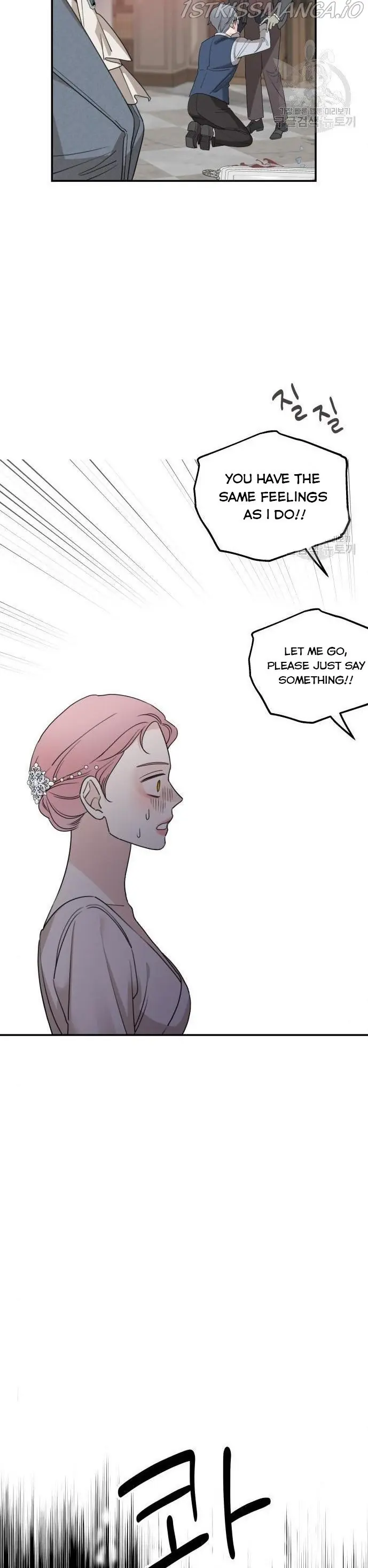 My In-Laws Are Obsessed with Me Chapter 41 Page 9