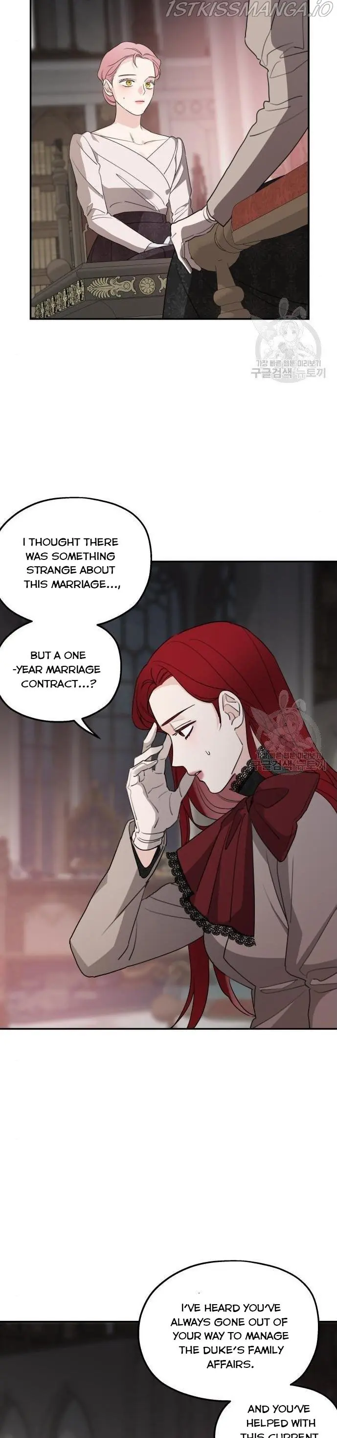 My In-Laws Are Obsessed with Me Chapter 41 Page 11