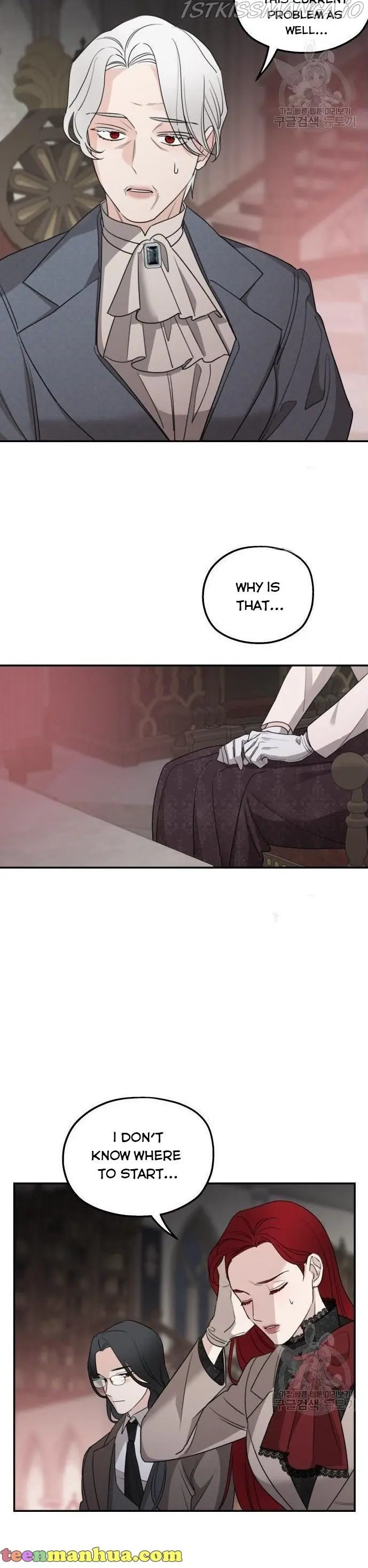 My In-Laws Are Obsessed with Me Chapter 41 Page 12