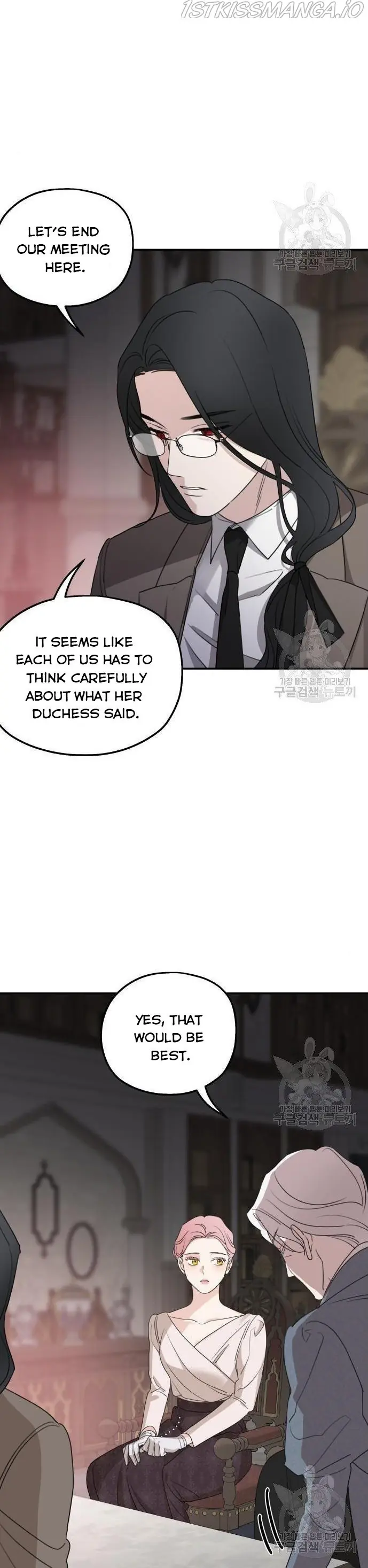 My In-Laws Are Obsessed with Me Chapter 41 Page 13