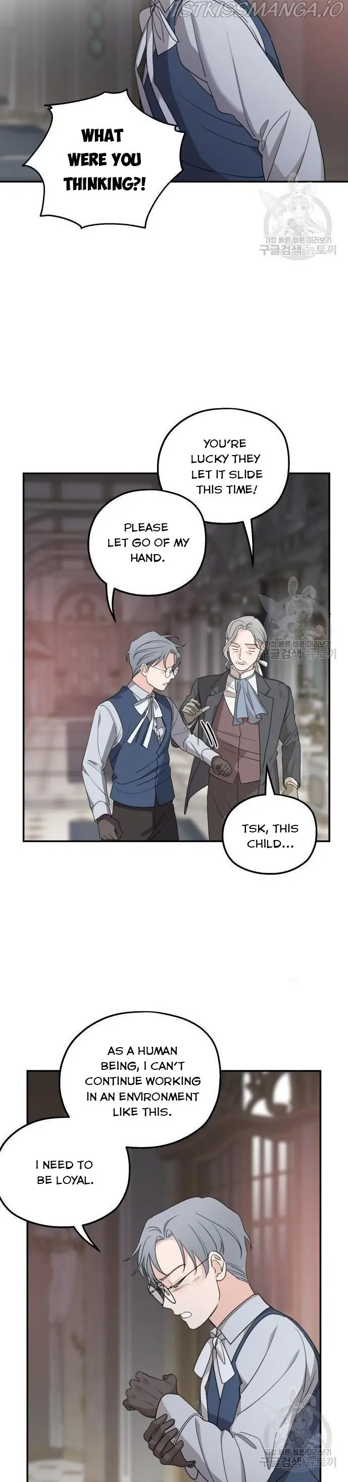 My In-Laws Are Obsessed with Me Chapter 41 Page 19