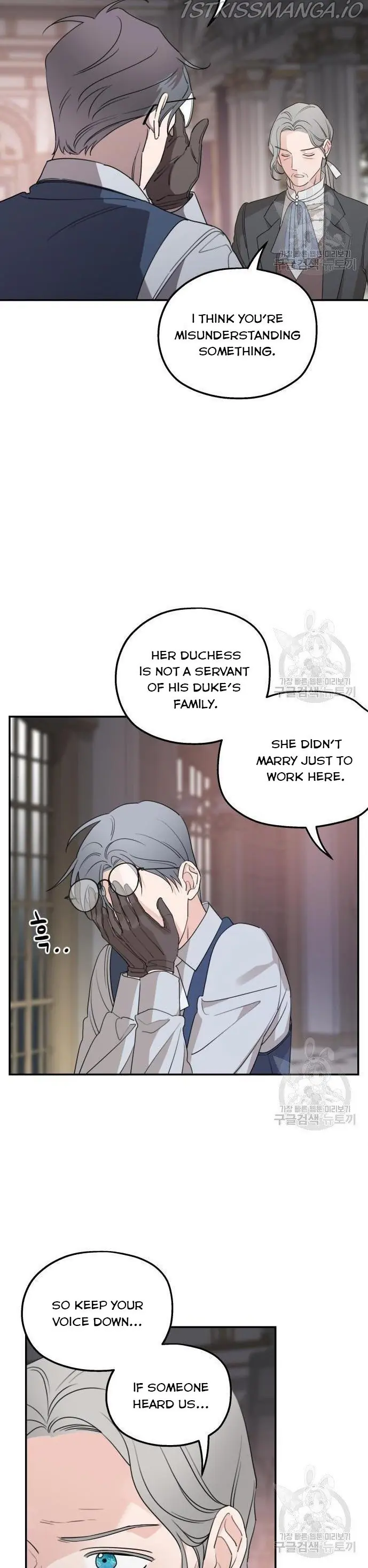 My In-Laws Are Obsessed with Me Chapter 41 Page 22