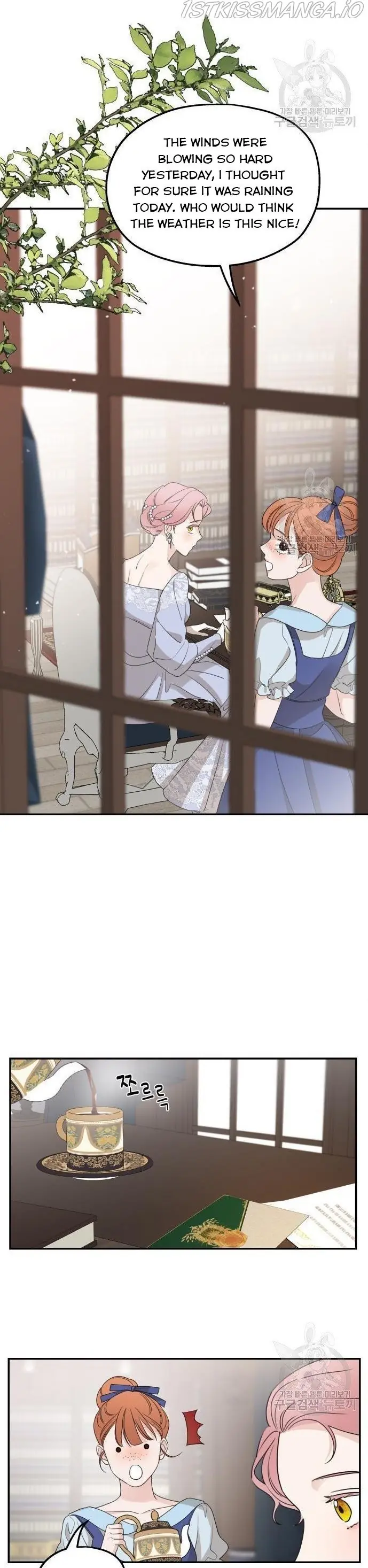 My In-Laws Are Obsessed with Me Chapter 41 Page 27