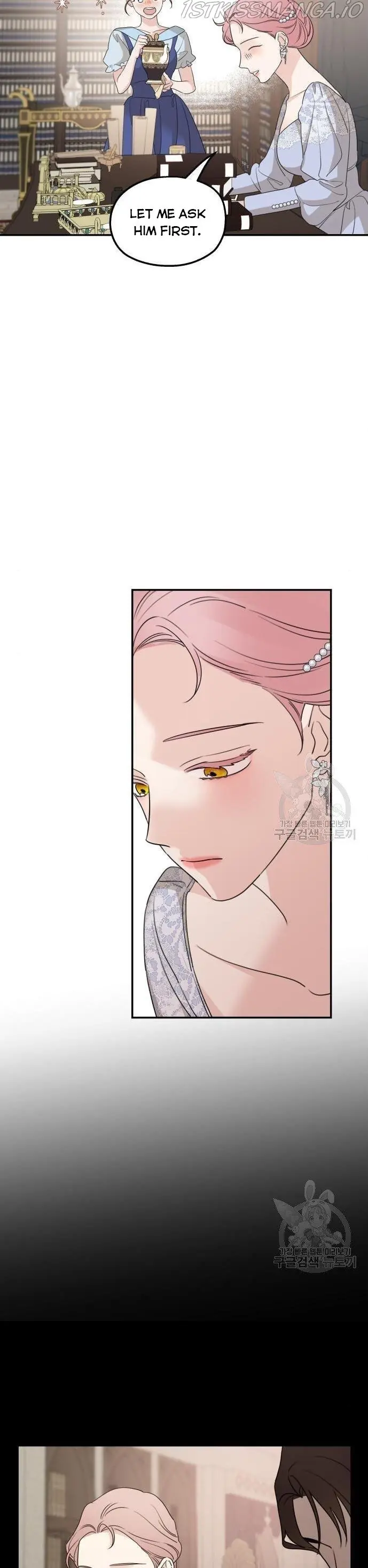 My In-Laws Are Obsessed with Me Chapter 41 Page 29