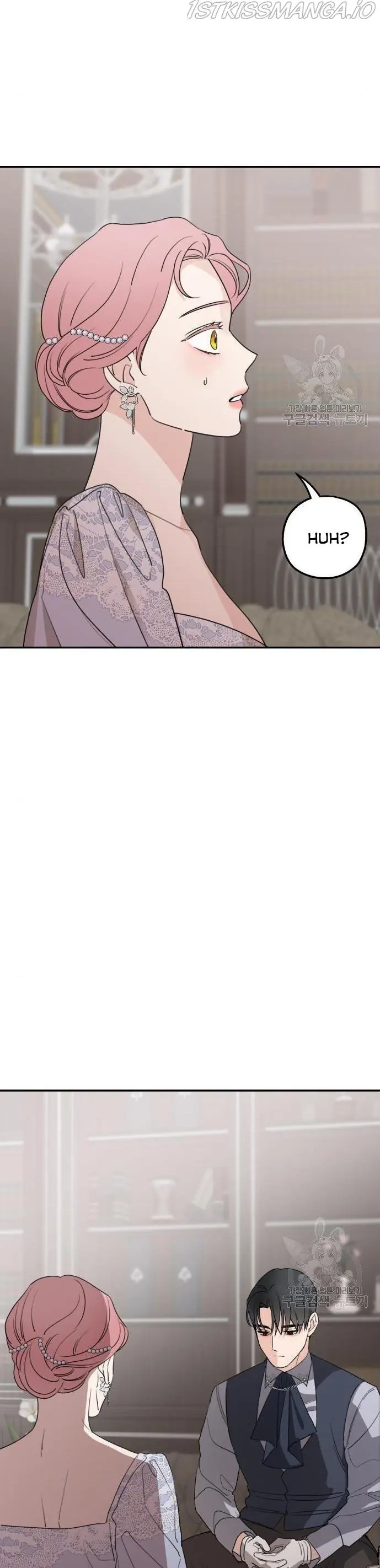 My In-Laws Are Obsessed with Me Chapter 41 Page 38