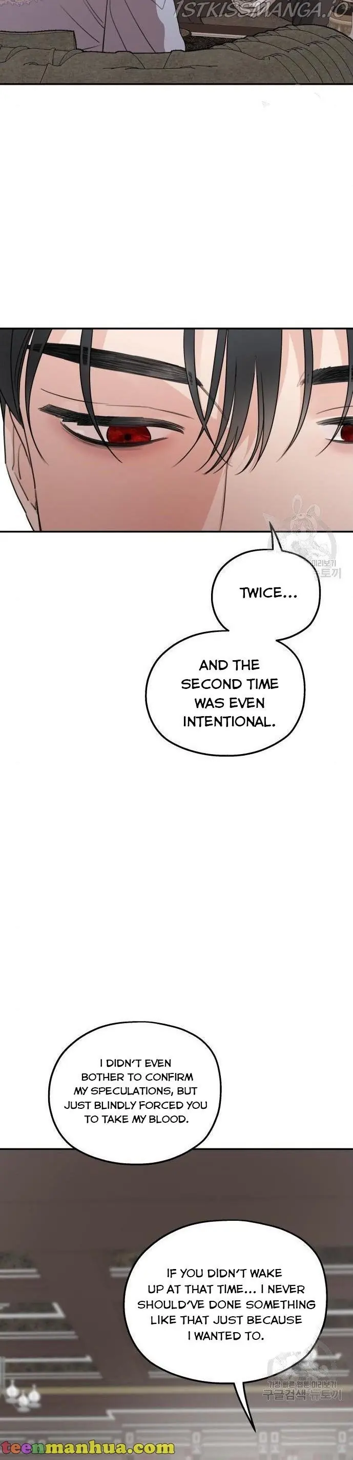 My In-Laws Are Obsessed with Me Chapter 41 Page 39