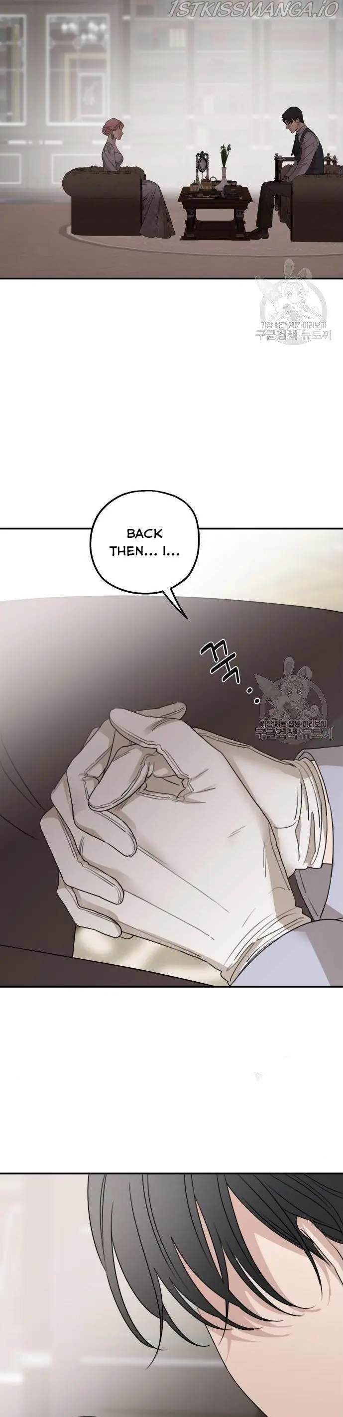 My In-Laws Are Obsessed with Me Chapter 41 Page 40