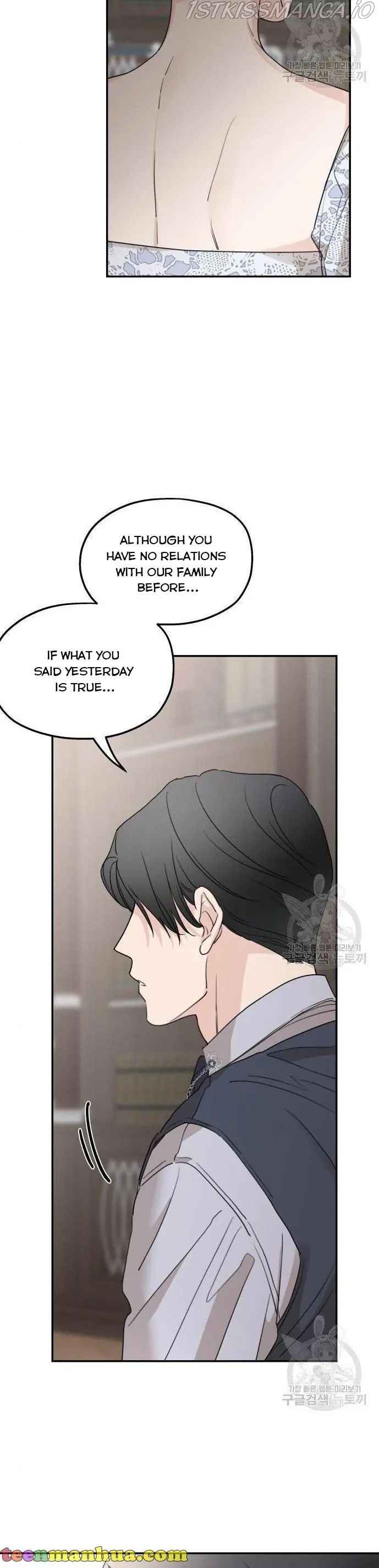 My In-Laws Are Obsessed with Me Chapter 41 Page 43