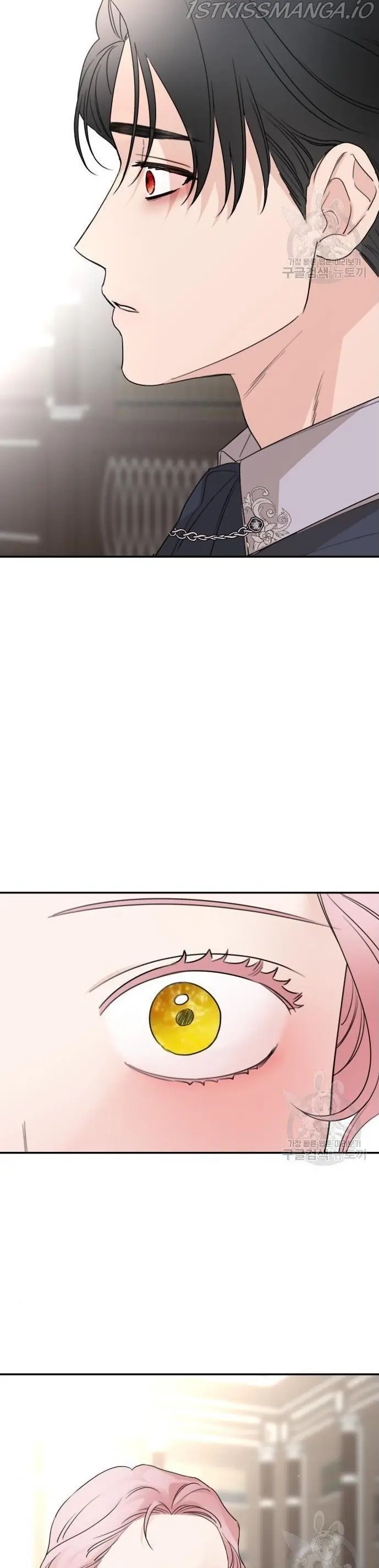 My In-Laws Are Obsessed with Me Chapter 41 Page 44