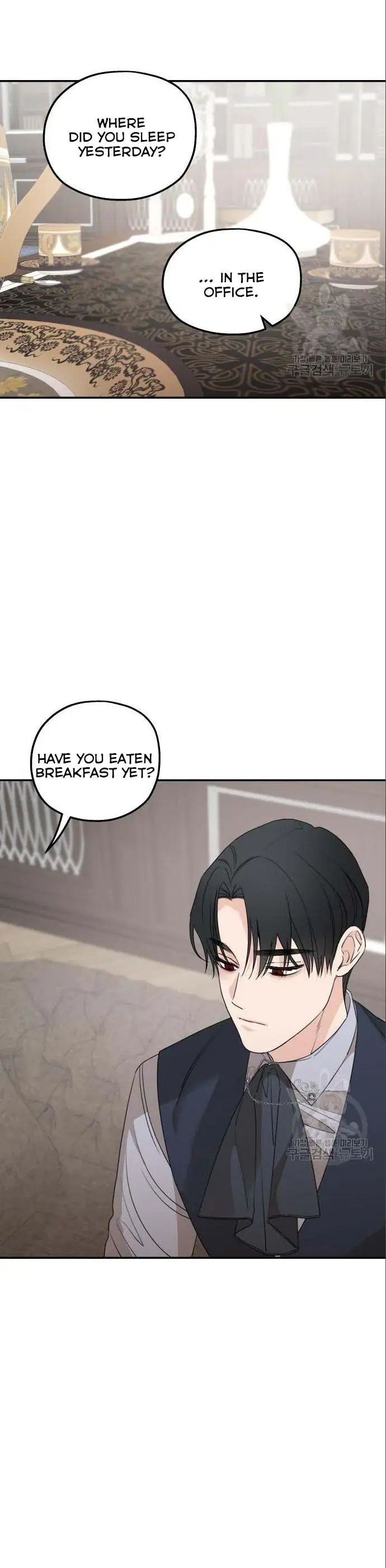 My In-Laws Are Obsessed with Me Chapter 42 Page 5