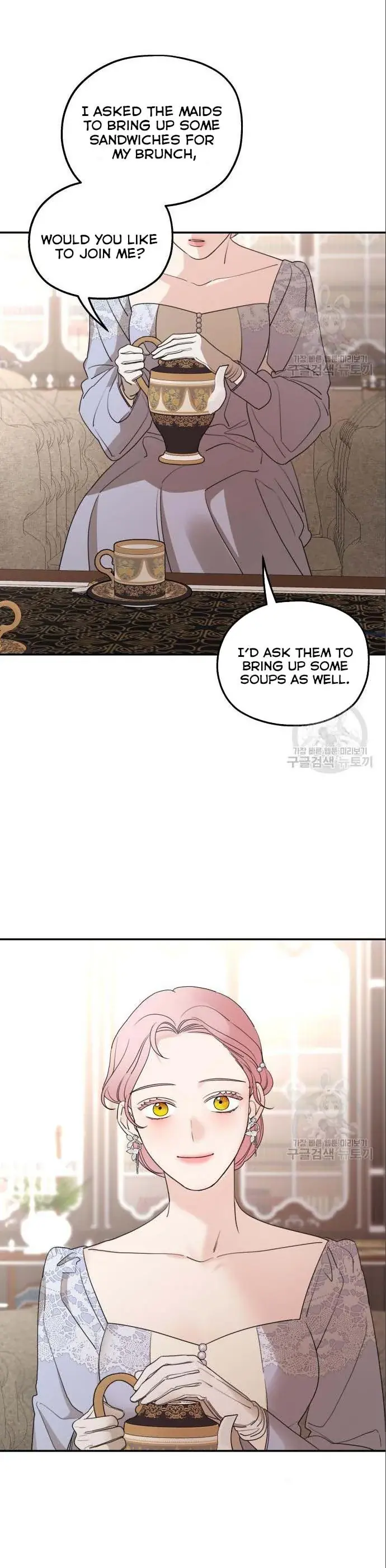 My In-Laws Are Obsessed with Me Chapter 42 Page 6