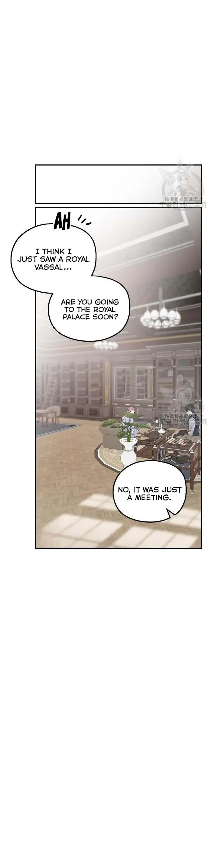 My In-Laws Are Obsessed with Me Chapter 42 Page 8