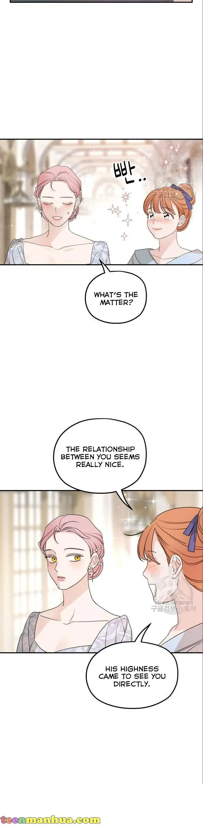 My In-Laws Are Obsessed with Me Chapter 42 Page 11