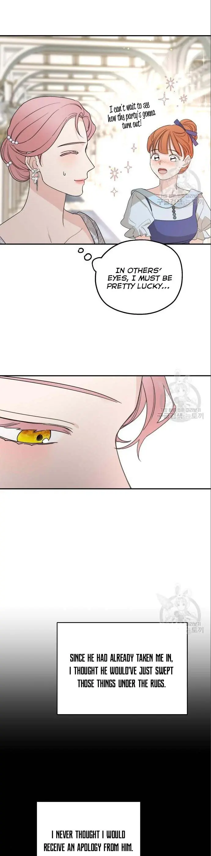 My In-Laws Are Obsessed with Me Chapter 42 Page 12