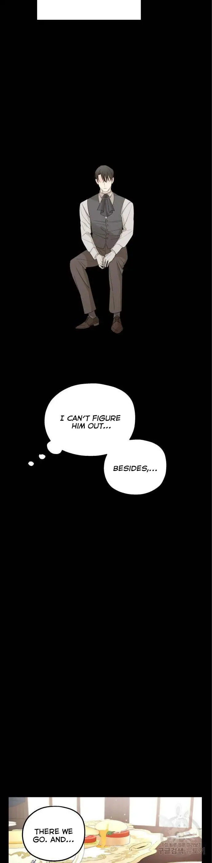 My In-Laws Are Obsessed with Me Chapter 42 Page 13