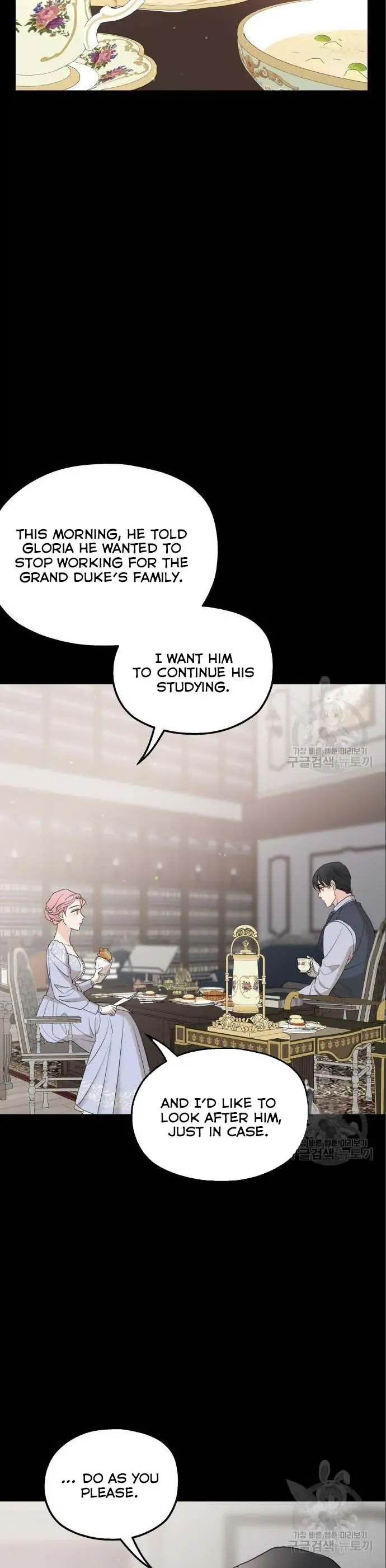 My In-Laws Are Obsessed with Me Chapter 42 Page 14