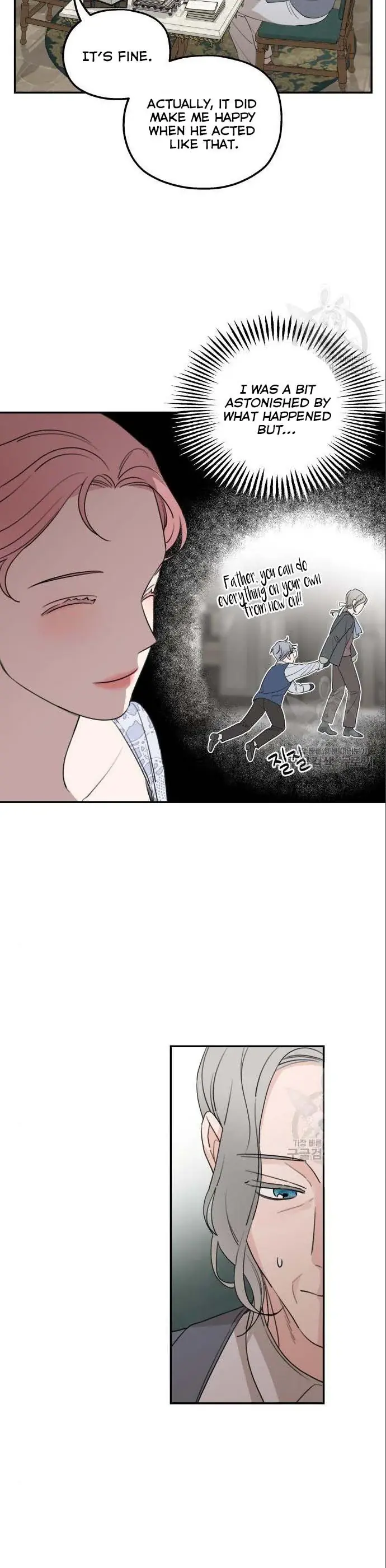 My In-Laws Are Obsessed with Me Chapter 42 Page 19