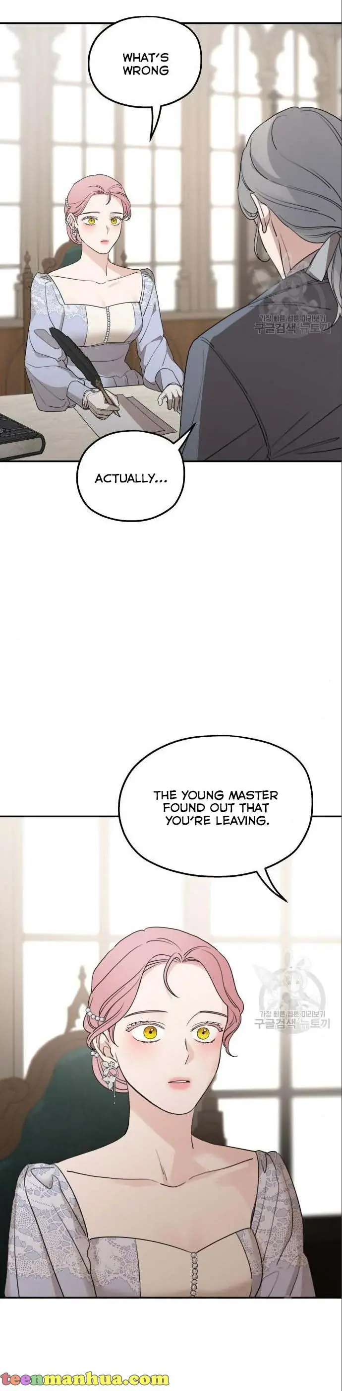 My In-Laws Are Obsessed with Me Chapter 42 Page 20
