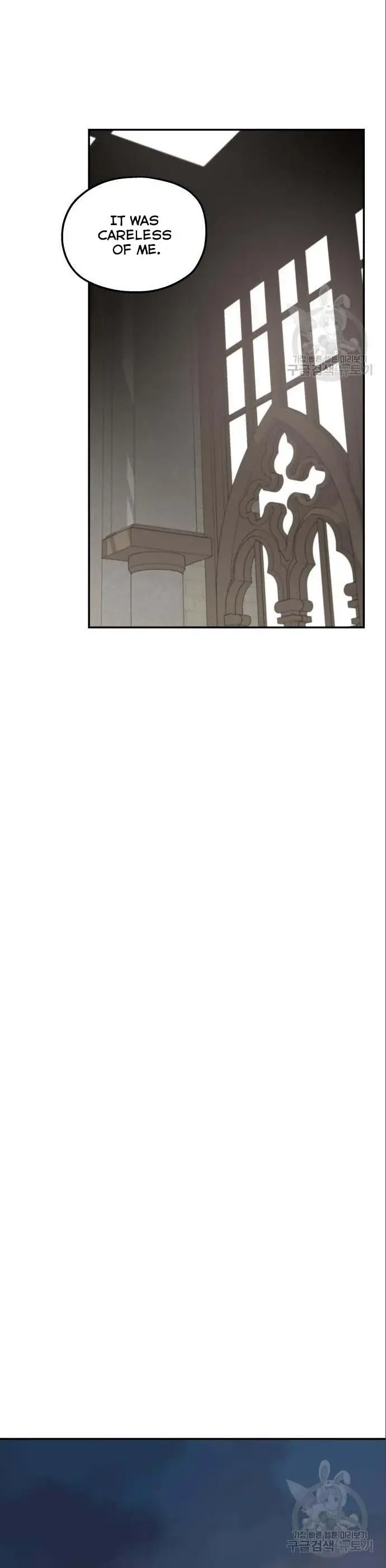 My In-Laws Are Obsessed with Me Chapter 42 Page 21