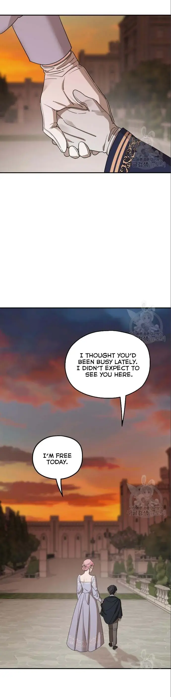 My In-Laws Are Obsessed with Me Chapter 42 Page 25