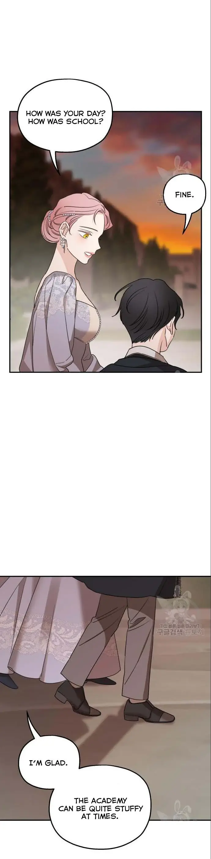 My In-Laws Are Obsessed with Me Chapter 42 Page 26