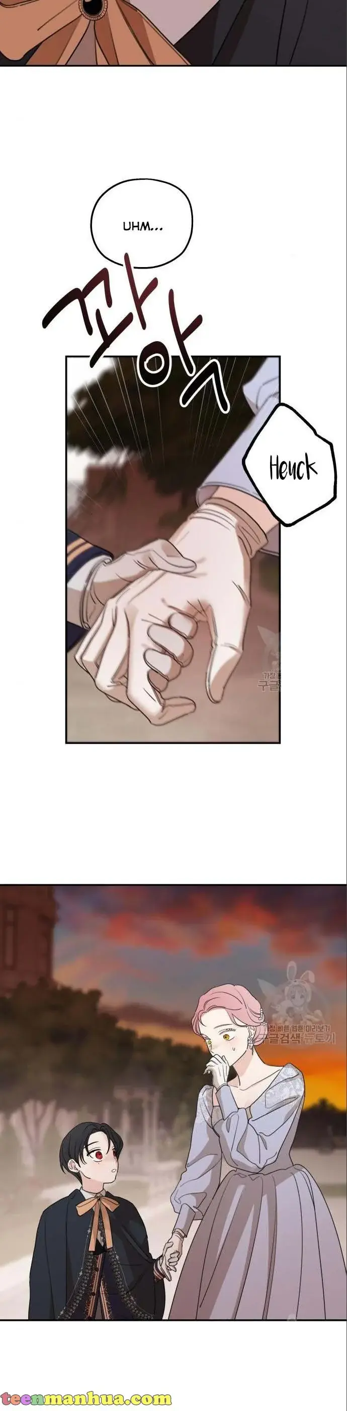 My In-Laws Are Obsessed with Me Chapter 42 Page 29