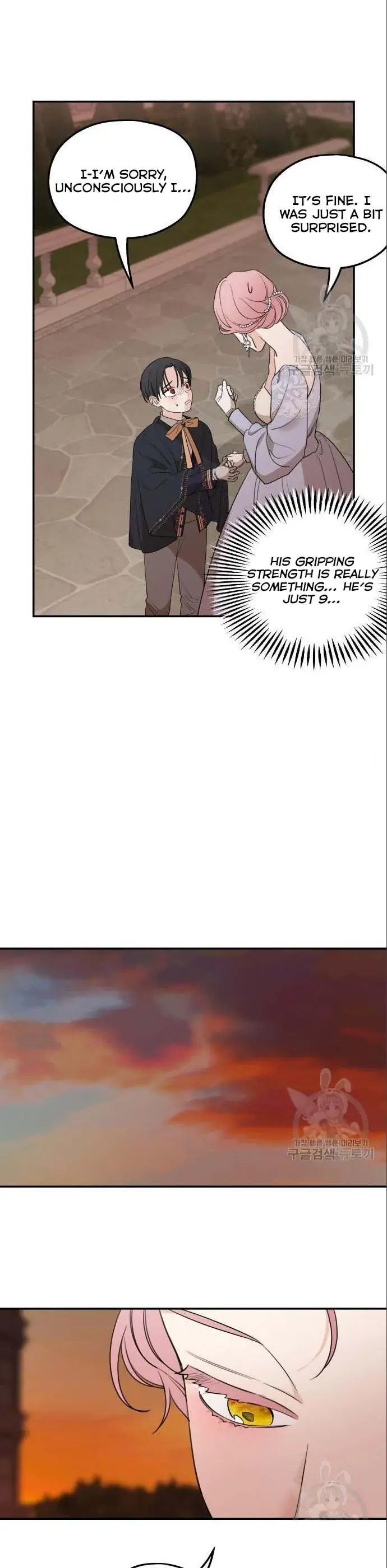 My In-Laws Are Obsessed with Me Chapter 42 Page 30