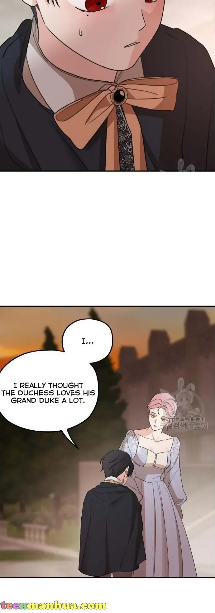 My In-Laws Are Obsessed with Me Chapter 42 Page 32