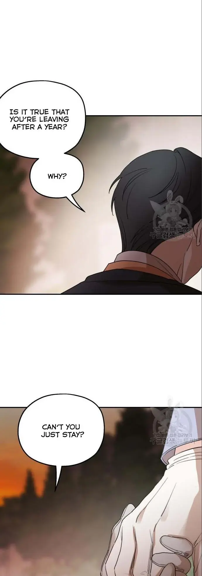 My In-Laws Are Obsessed with Me Chapter 42 Page 33