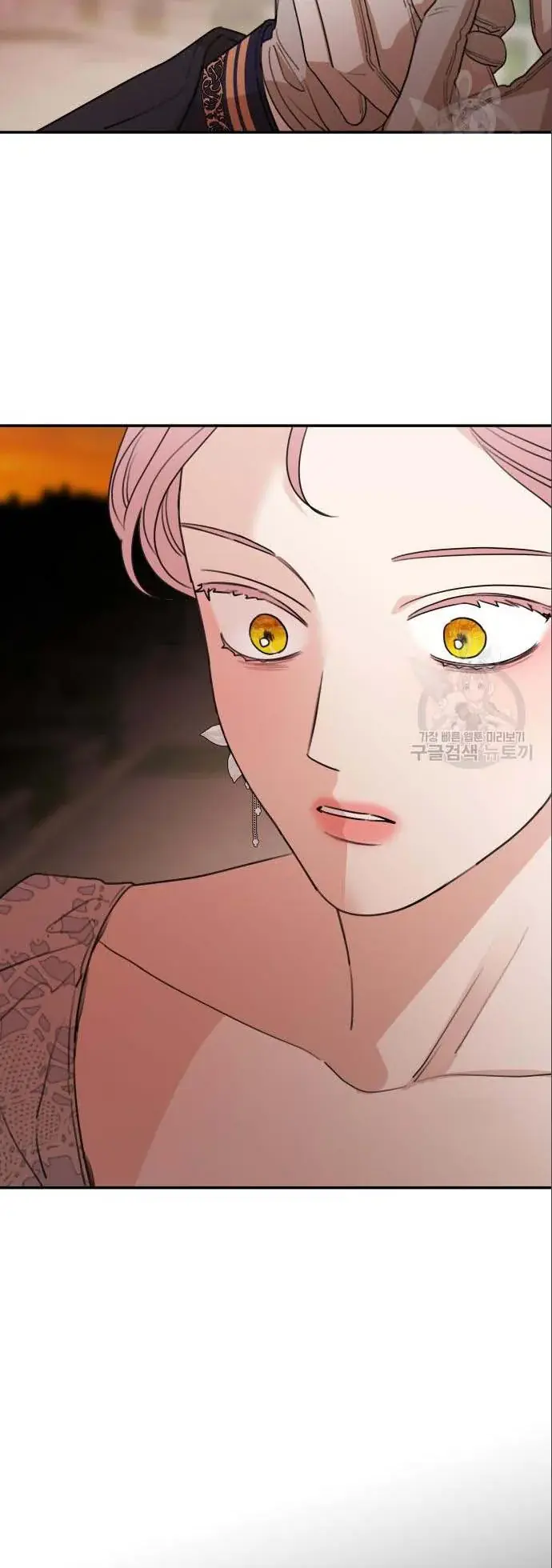 My In-Laws Are Obsessed with Me Chapter 42 Page 34