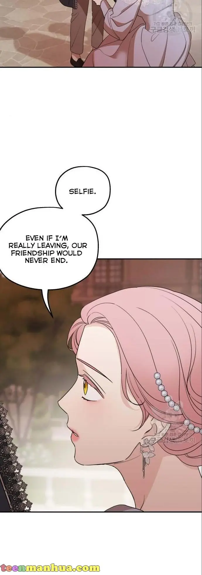 My In-Laws Are Obsessed with Me Chapter 42 Page 38