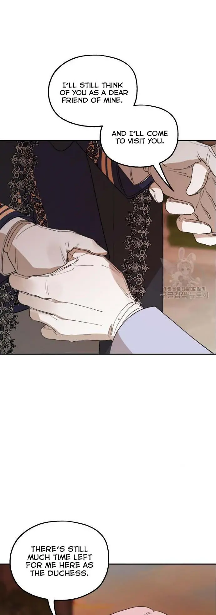 My In-Laws Are Obsessed with Me Chapter 42 Page 39